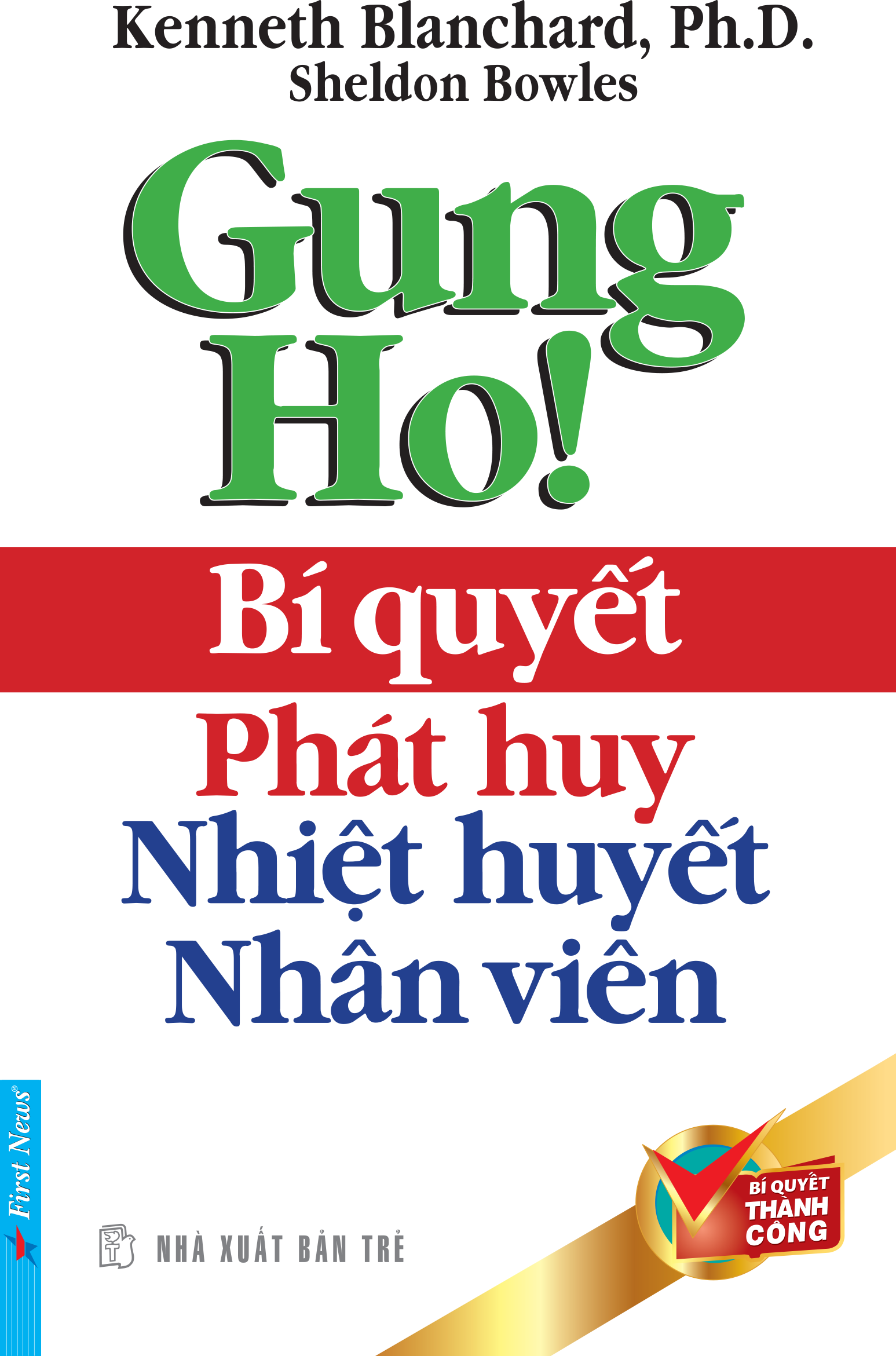 Gung Ho – Vn